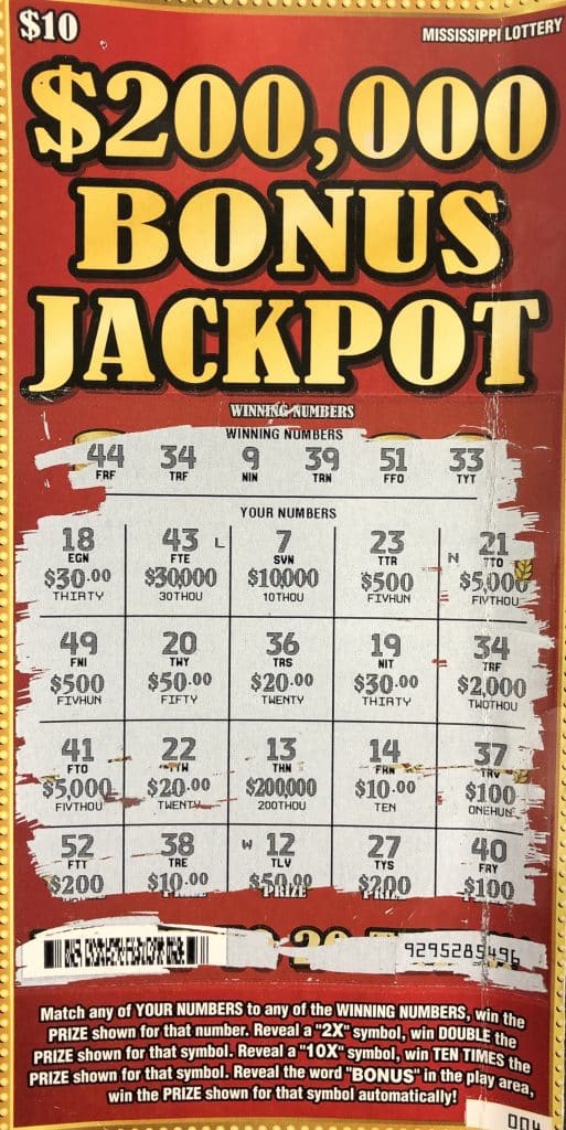 A Vardaman woman won $2,000 on a $200,000 Bonus Jackpot scratch-off game purchased from Vardaman One Stop LLC on E. Sweet Potato St., Vardaman.