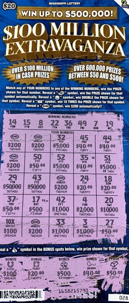 An Amite County man won $2,000 on a $100 Million Extravaganza scratch-off game purchased at Liberty Marathon on Main St., Liberty.