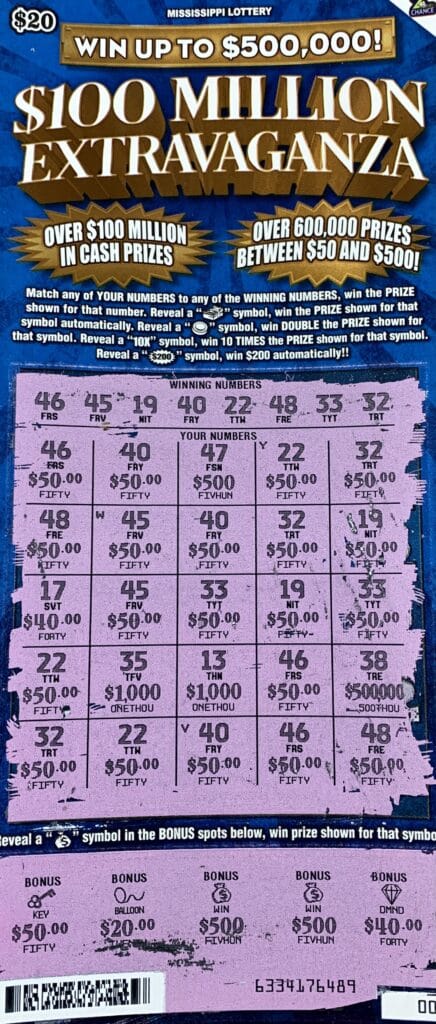 A Petal man won $2,000 on a $100 Million Extravaganza scratch-off game purchased from R & D Foods Inc. on Hwy. 49, Hattiesburg.