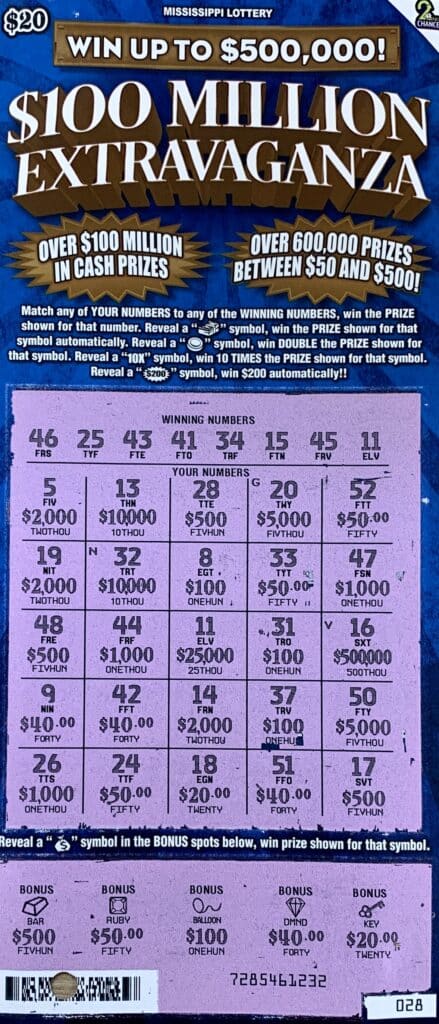 A Tupelo man won $25,000 on a $100 Million Extravaganza scratch-off game purchased from Murphy Oil USA #8606 on W. Main St., Tupelo.