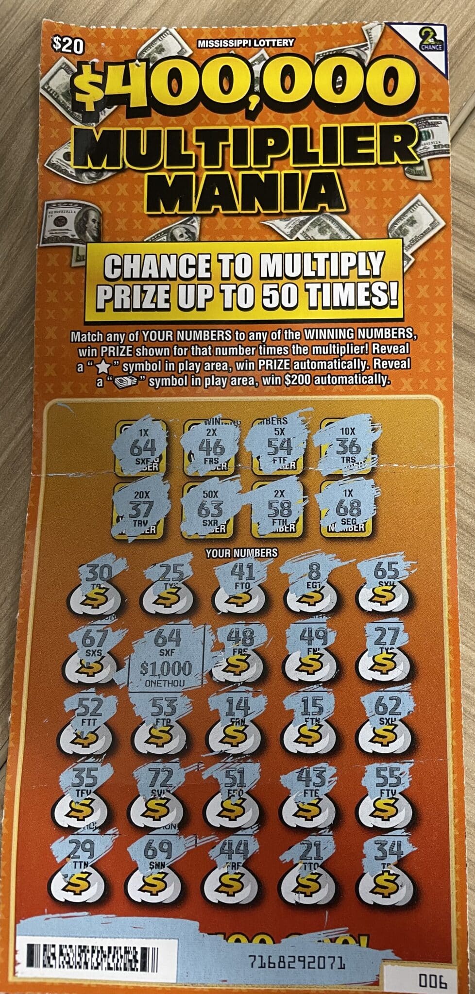 Seminary Player Wins 1,000 Mississippi Lottery