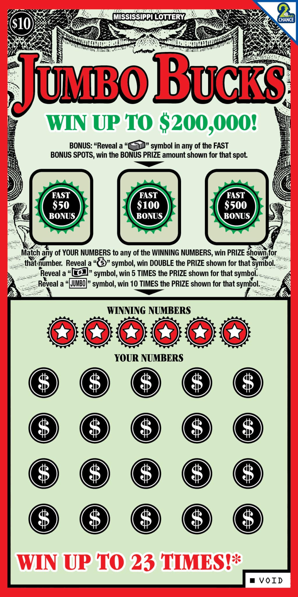 Jumbo Bucks Mississippi Lottery